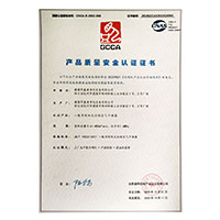 逼逼视频免费>
                                      
                                        <span>国产美女操逼吃鸡吧视频免费观看产品质量安全认证证书</span>
                                    </a> 
                                    
                                </li>
                                
                                                                
		<li>
                                    <a href=